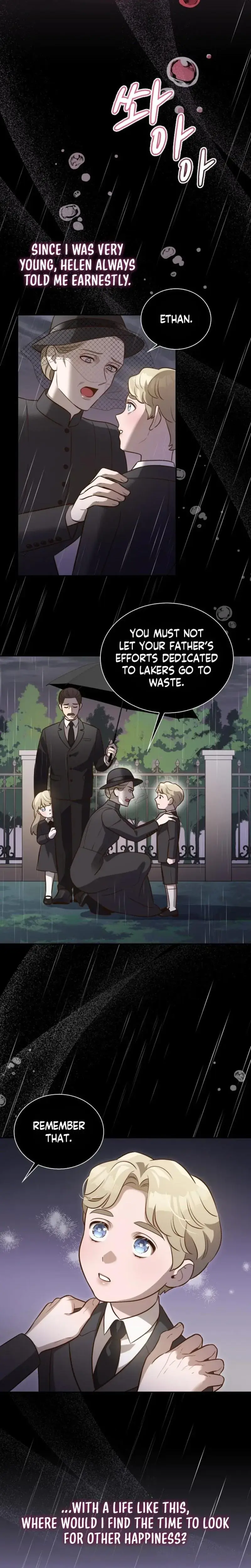 Blind Date Chapter 16 - Page 5