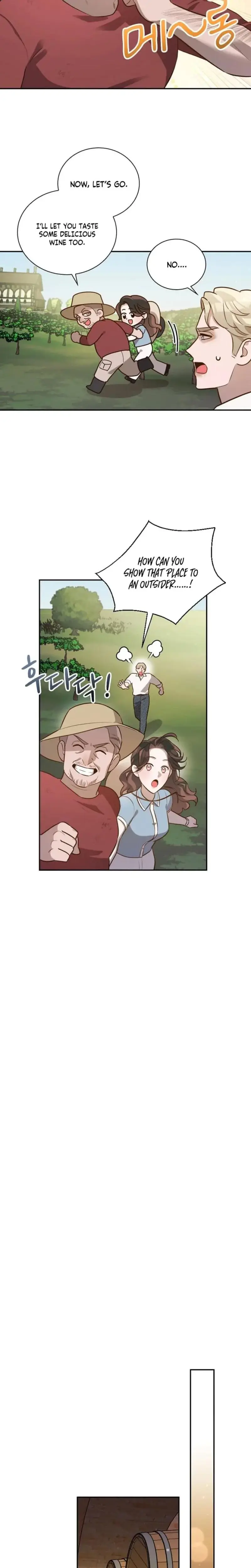 Blind Date Chapter 17 - Page 12