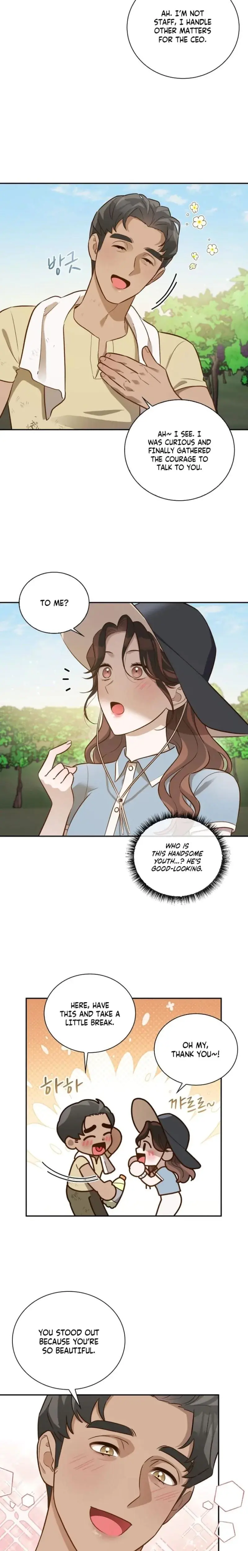 Blind Date Chapter 17 - Page 3