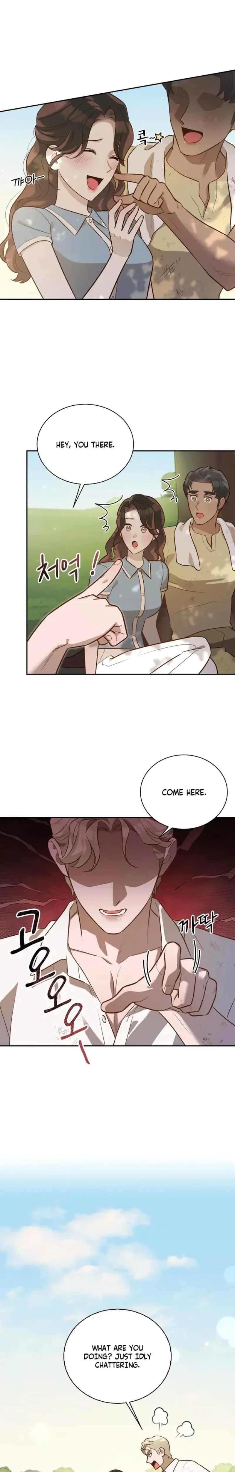 Blind Date Chapter 17 - Page 6