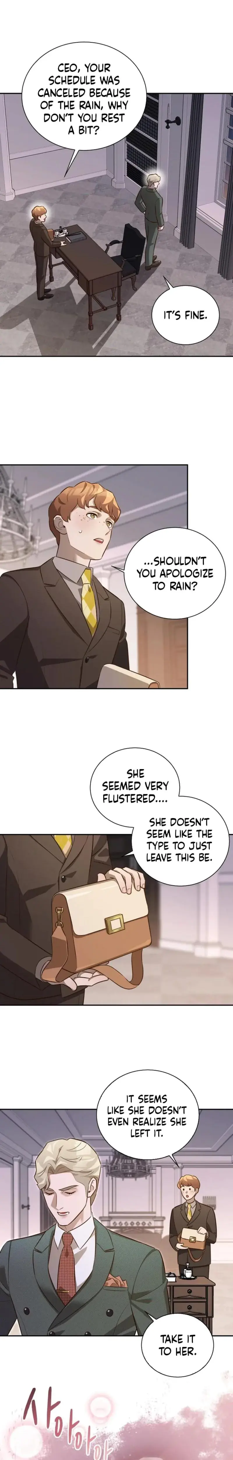 Blind Date Chapter 18 - Page 12