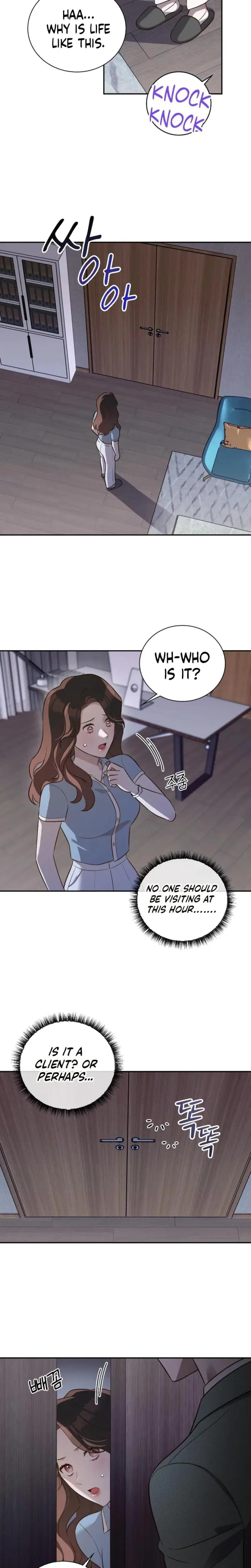 Blind Date Chapter 18 - Page 17