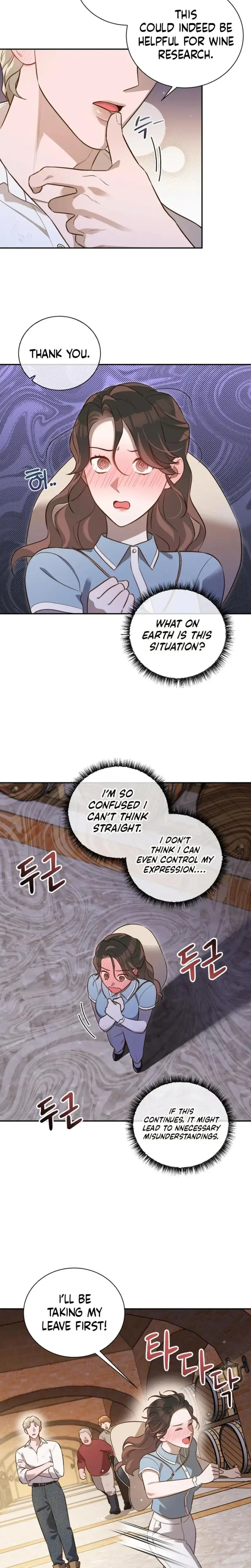Blind Date Chapter 18 - Page 4