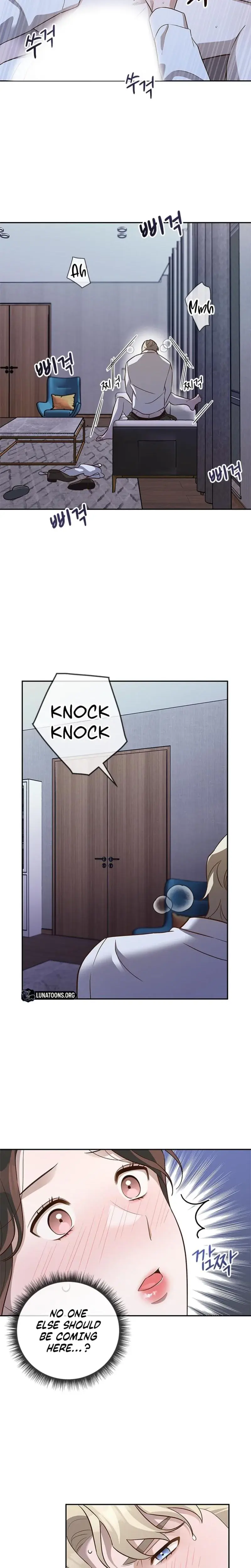 Blind Date Chapter 19 - Page 16