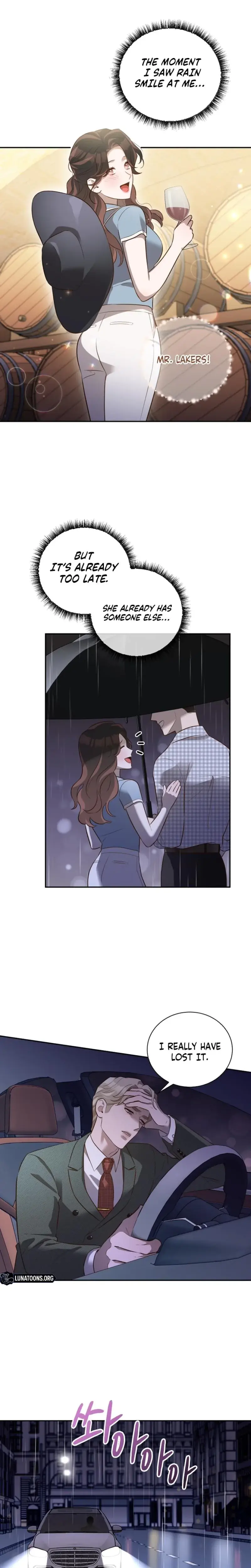 Blind Date Chapter 19 - Page 24