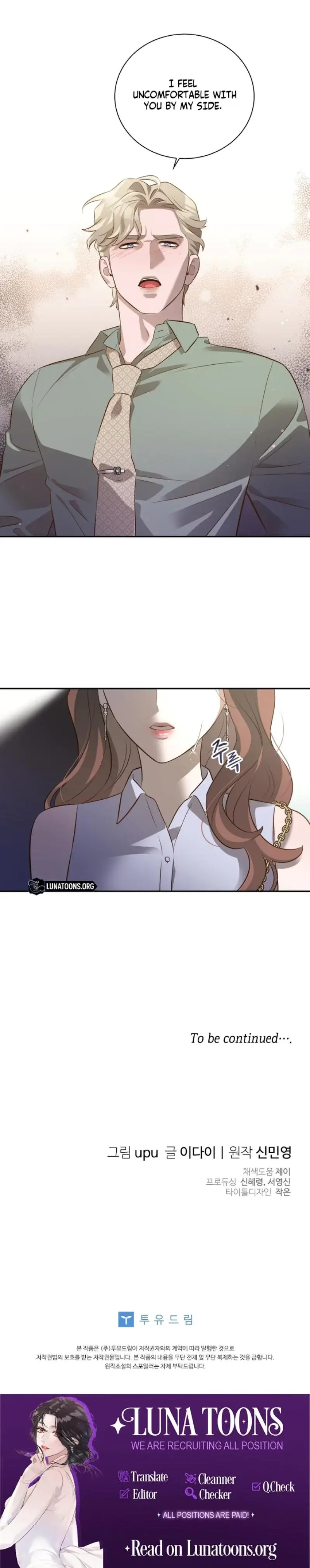 Blind Date Chapter 19 - Page 35