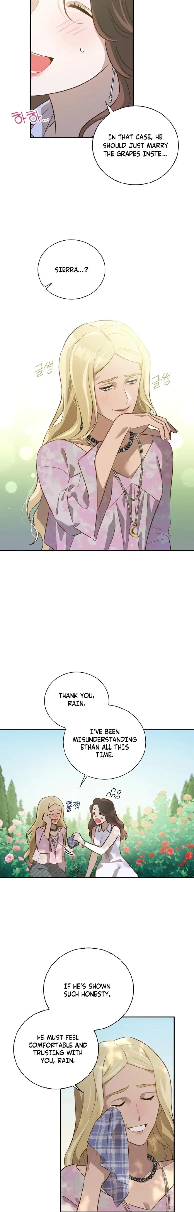 Blind Date Chapter 21 - Page 16