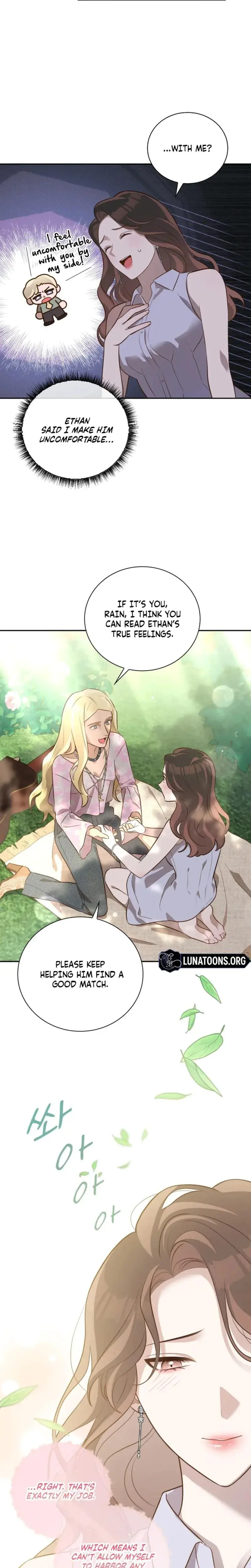Blind Date Chapter 21 - Page 17