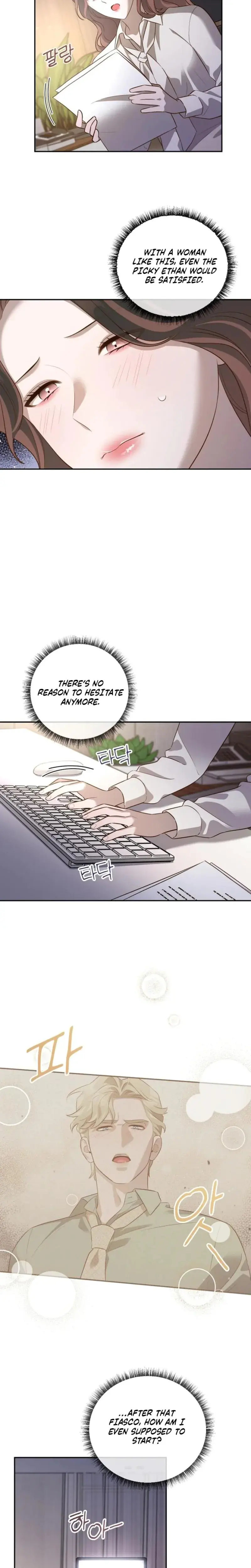 Blind Date Chapter 21 - Page 20