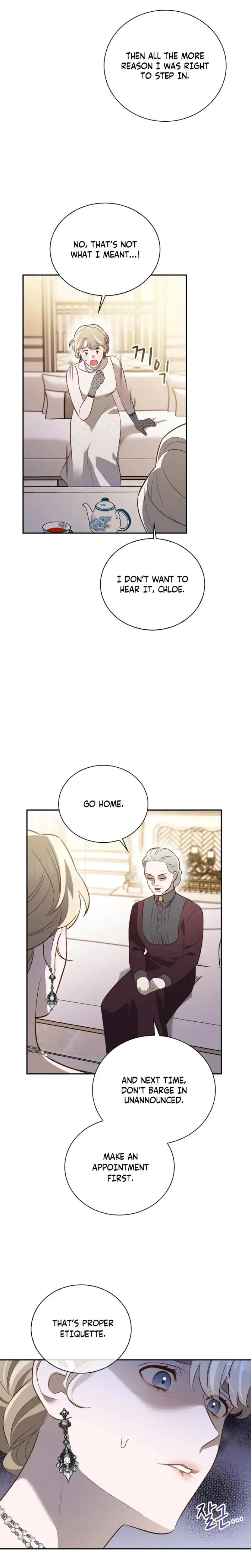 Blind Date Chapter 22 - Page 19