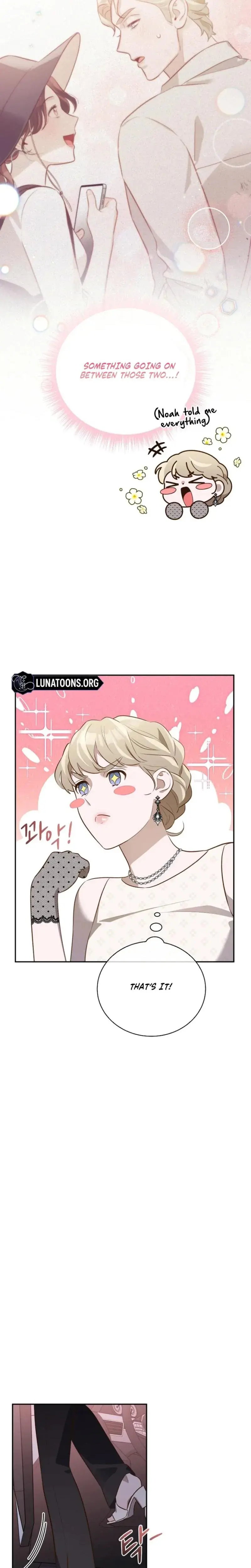 Blind Date Chapter 22 - Page 21