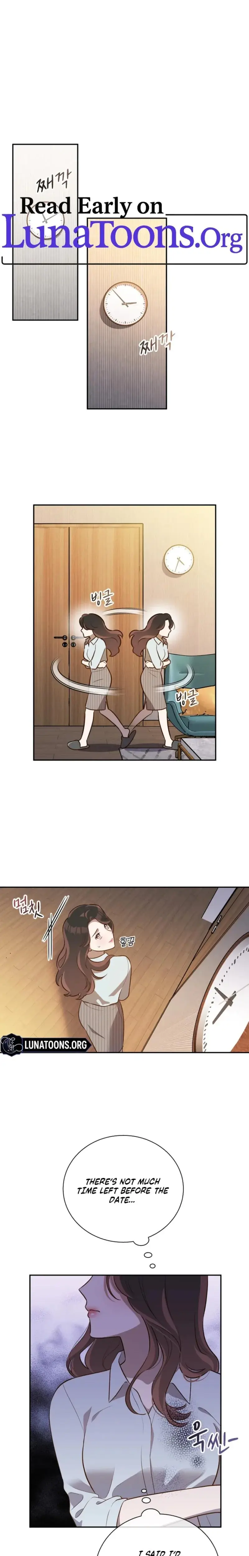 Blind Date Chapter 23 - Page 1