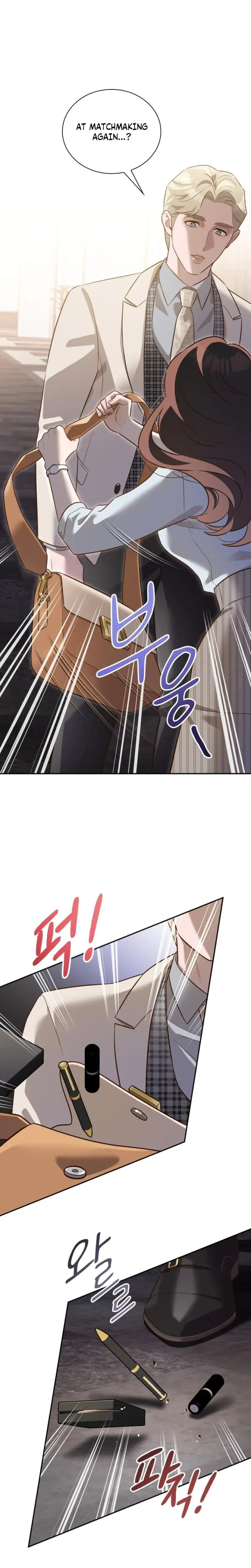 Blind Date Chapter 24 - Page 13