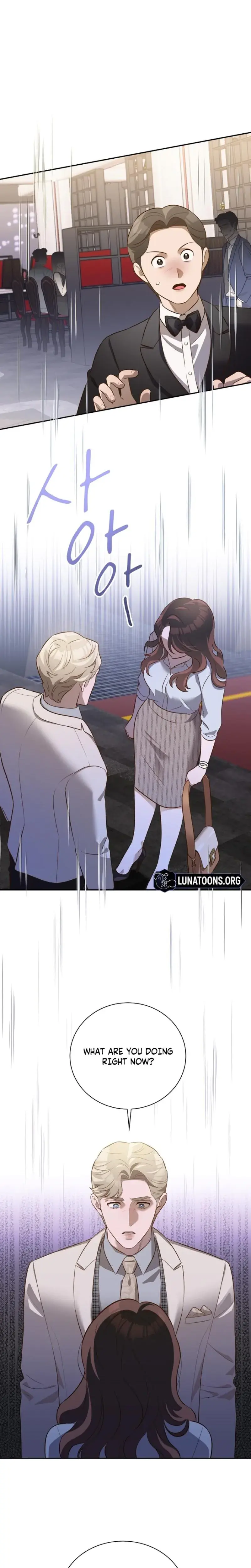 Blind Date Chapter 24 - Page 14
