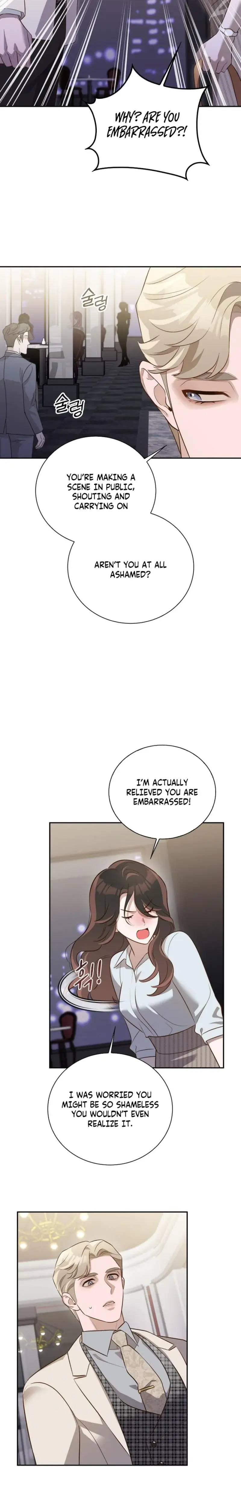 Blind Date Chapter 24 - Page 16