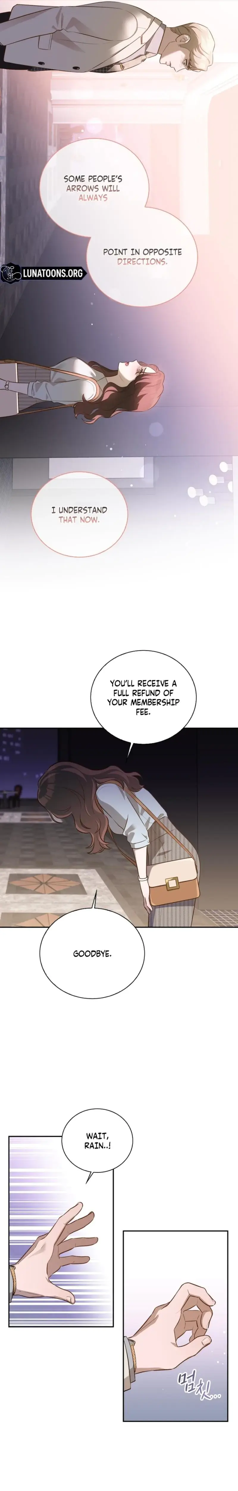 Blind Date Chapter 25 - Page 11