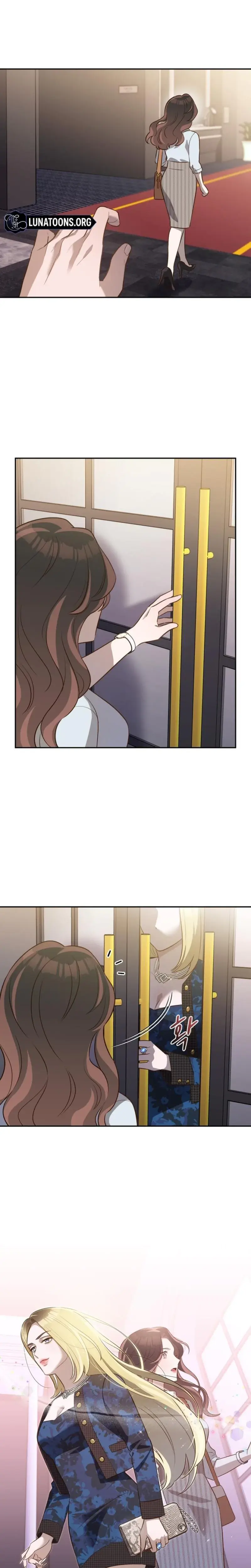 Blind Date Chapter 25 - Page 12