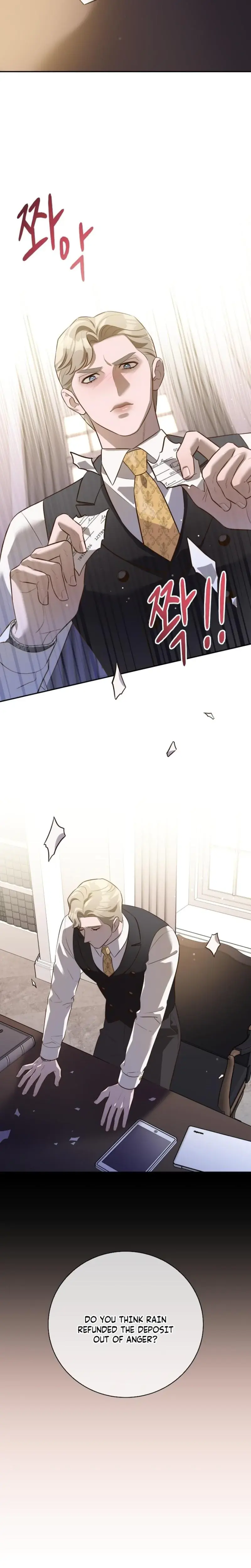 Blind Date Chapter 25 - Page 16