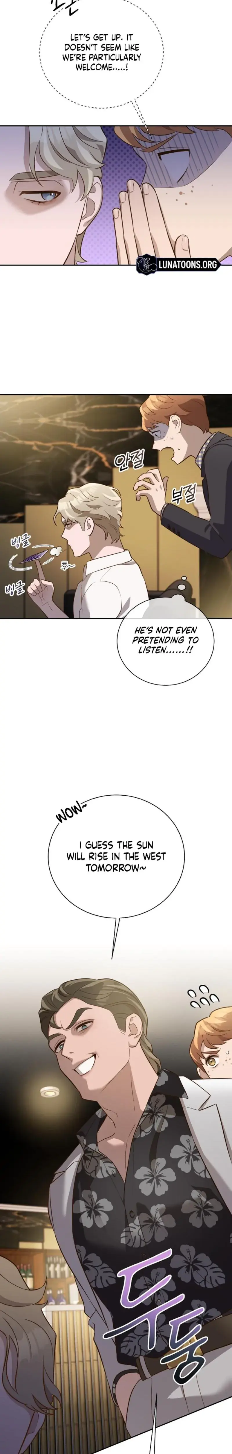 Blind Date Chapter 26 - Page 19