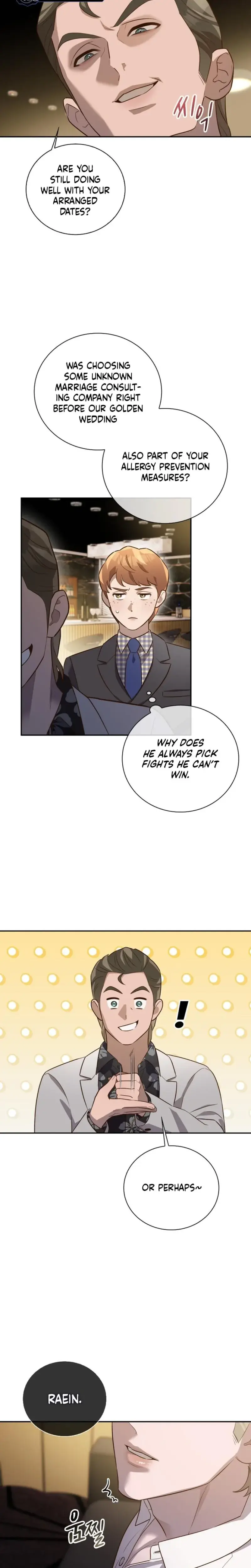 Blind Date Chapter 26 - Page 23