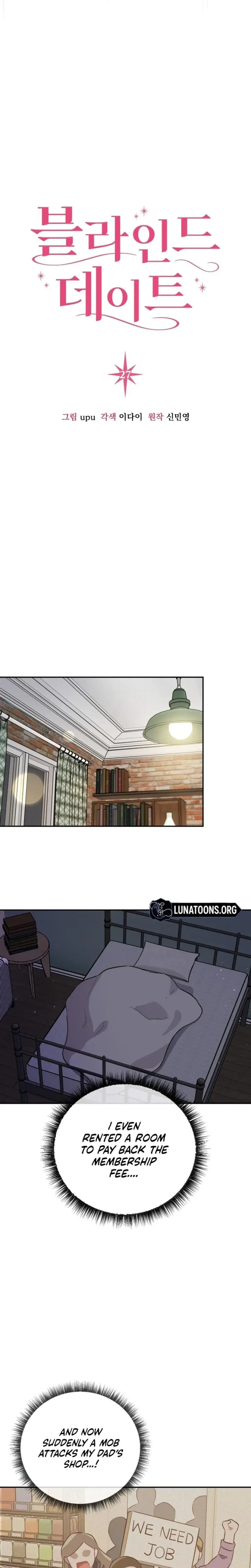 Blind Date Chapter 27 - Page 11