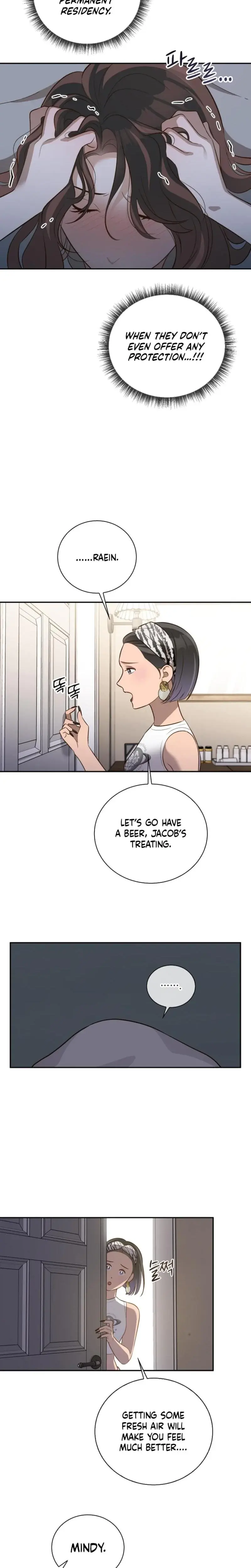 Blind Date Chapter 27 - Page 13