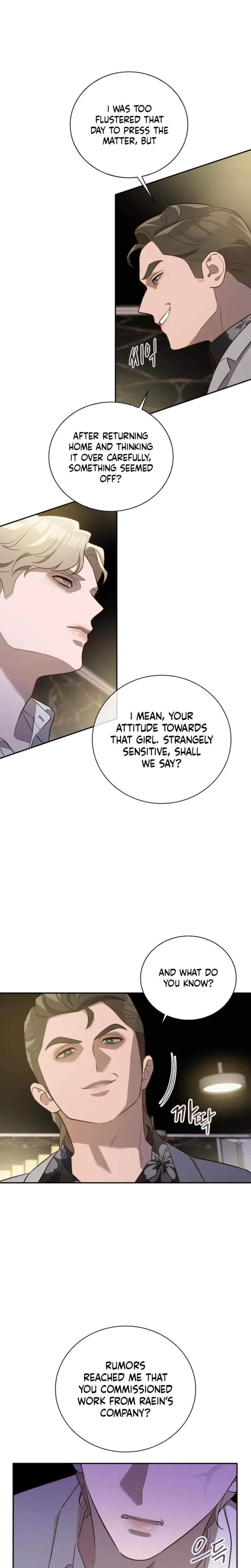 Blind Date Chapter 27 - Page 2