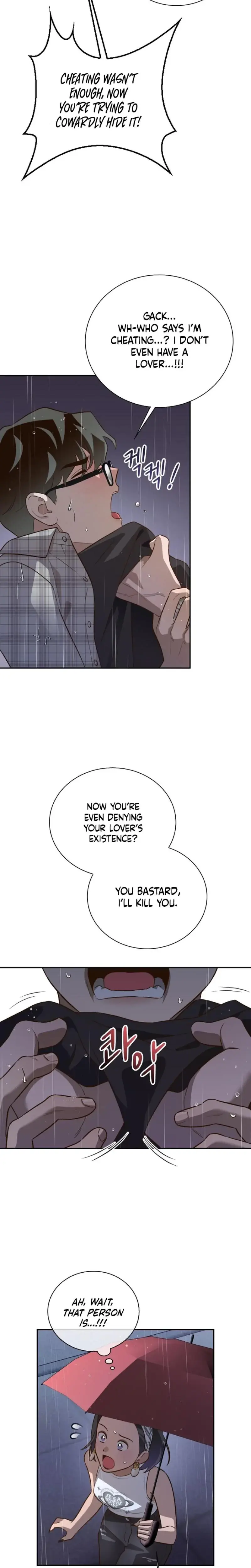 Blind Date Chapter 27 - Page 20