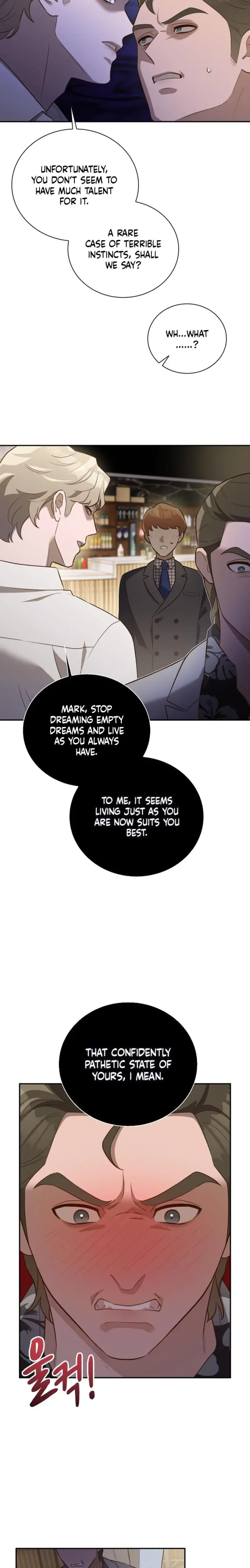 Blind Date Chapter 27 - Page 4