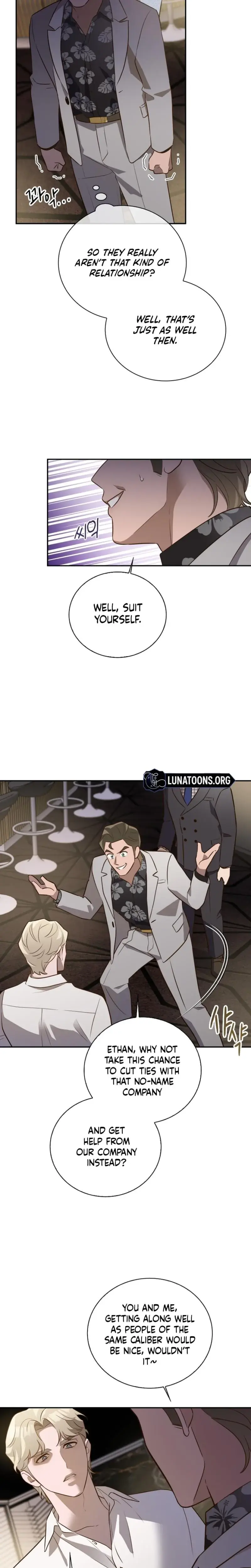 Blind Date Chapter 27 - Page 5