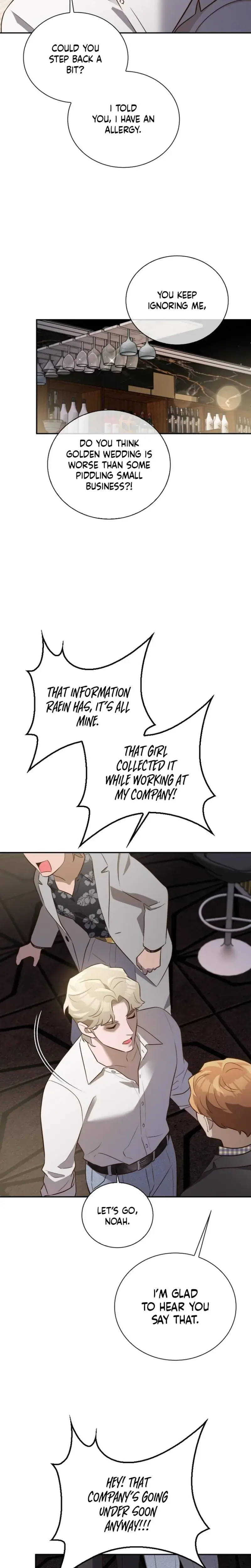 Blind Date Chapter 27 - Page 6