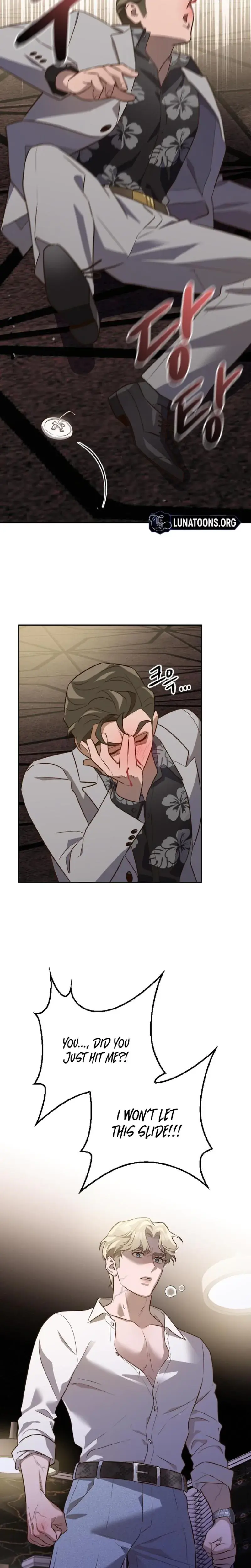 Blind Date Chapter 27 - Page 9