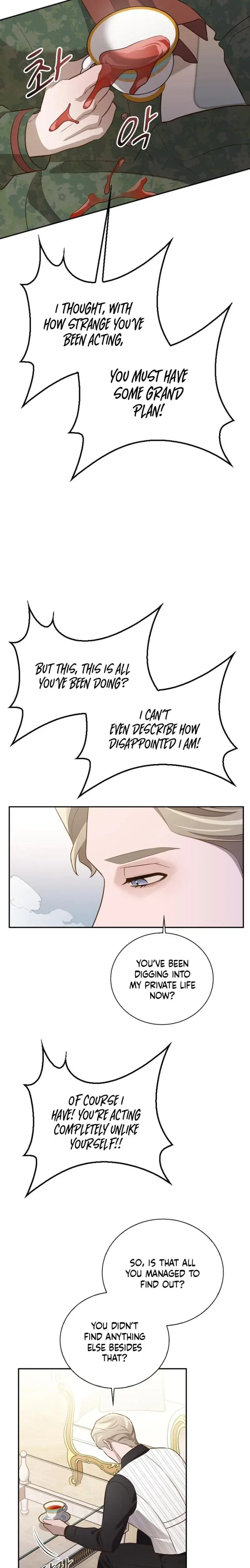 Blind Date Chapter 28 - Page 10