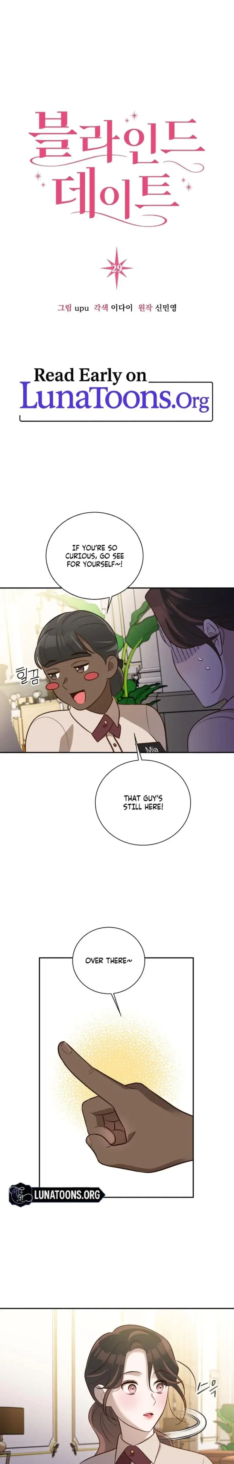 Blind Date Chapter 29 - Page 1