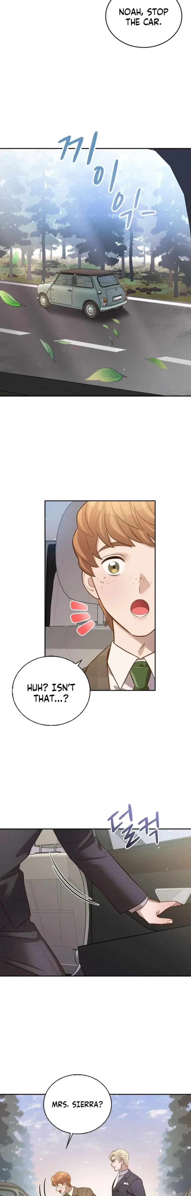 Blind Date Chapter 3 - Page 12