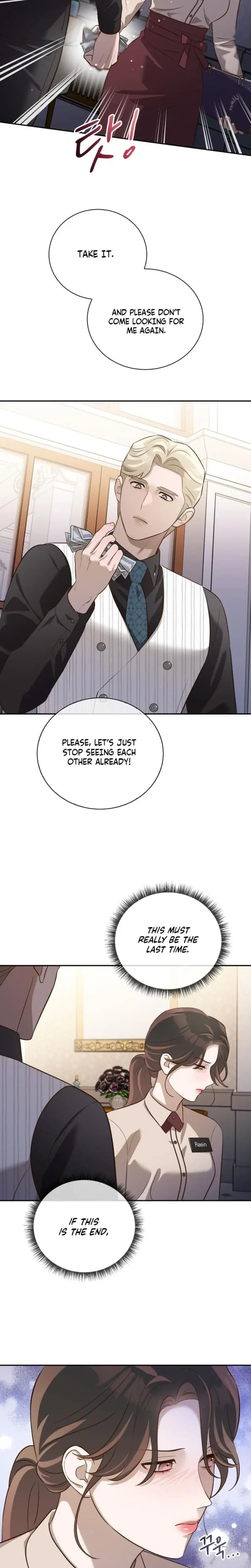 Blind Date Chapter 30 - Page 14