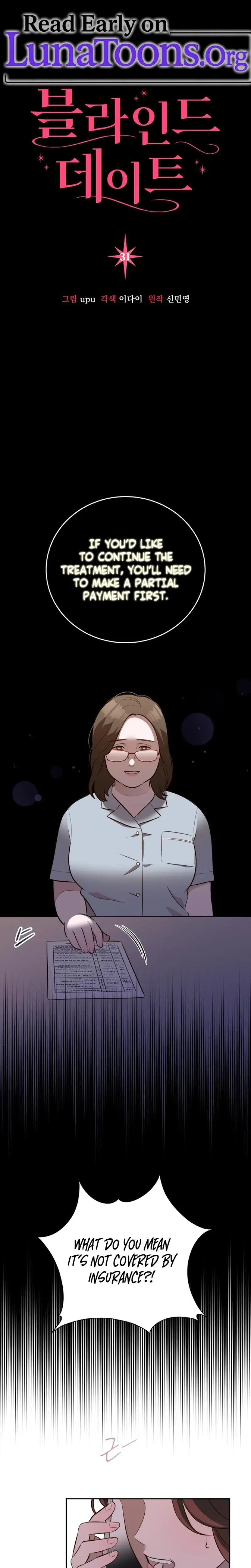Blind Date Chapter 31 - Page 1