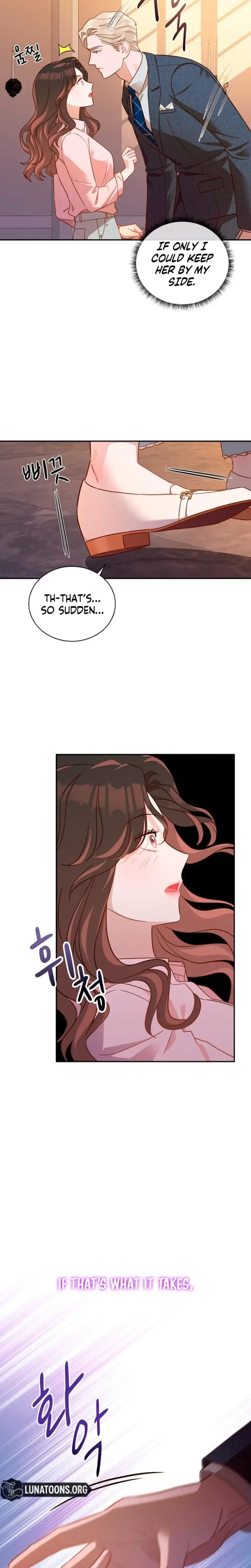 Blind Date Chapter 31 - Page 20