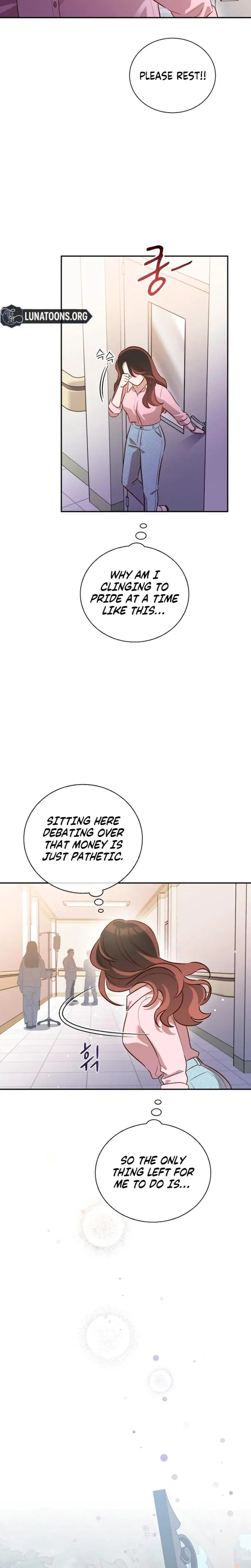 Blind Date Chapter 31 - Page 7