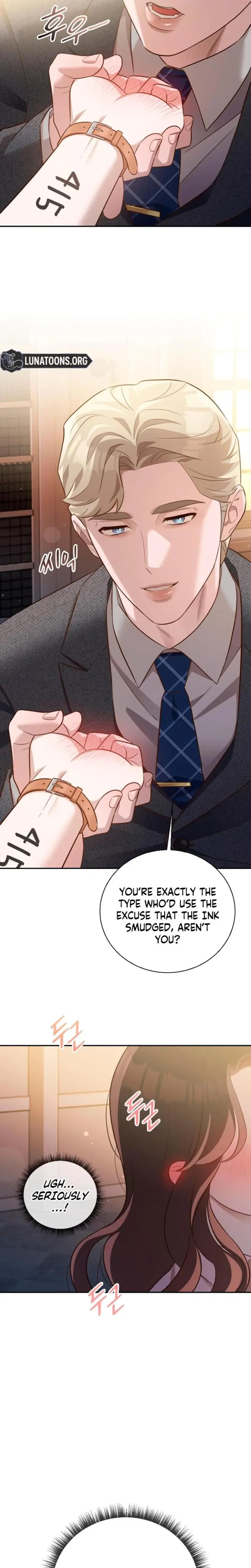 Blind Date Chapter 32 - Page 21