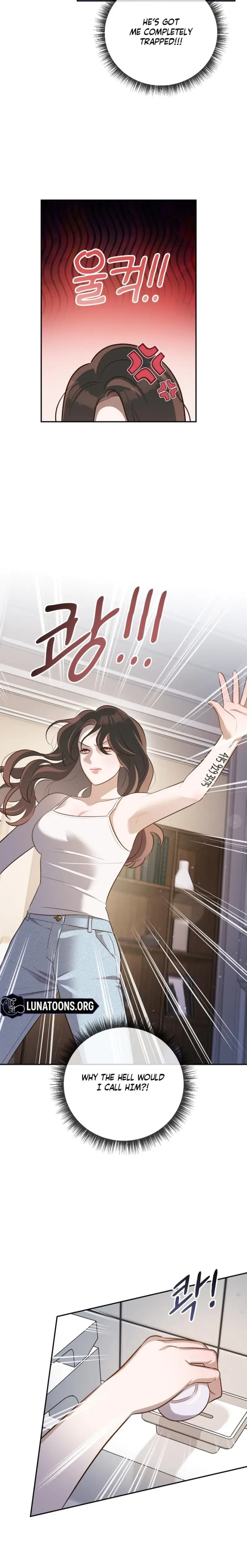 Blind Date Chapter 33 - Page 3