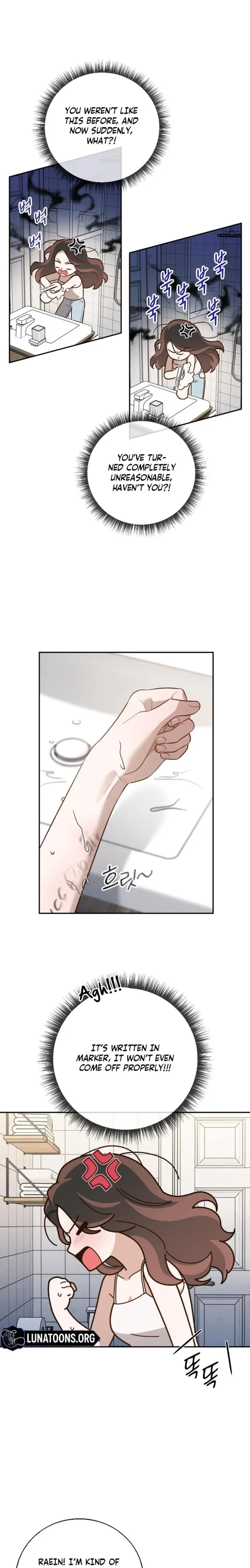 Blind Date Chapter 33 - Page 4