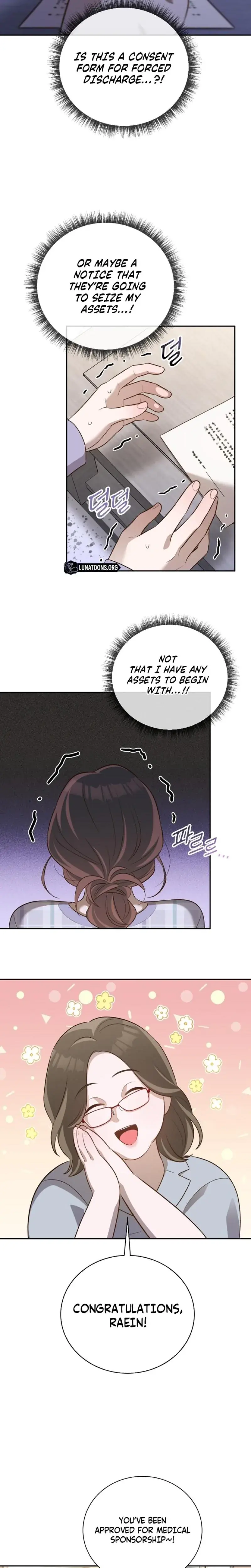 Blind Date Chapter 34 - Page 7