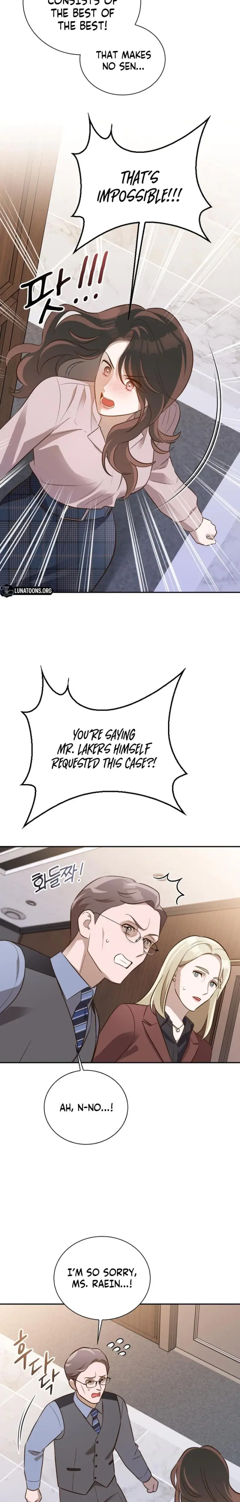 Blind Date Chapter 35 - Page 17