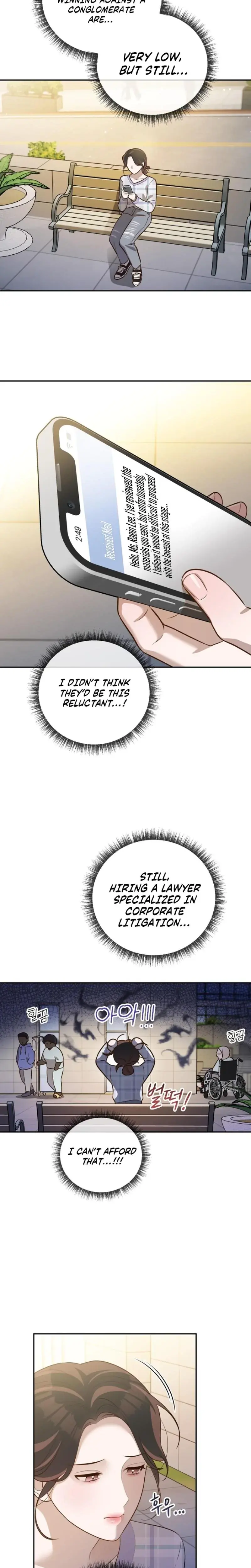 Blind Date Chapter 35 - Page 2