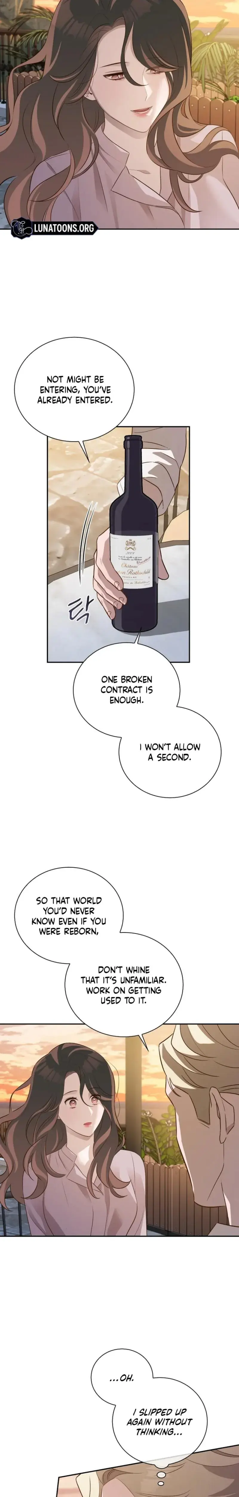 Blind Date Chapter 36 - Page 12