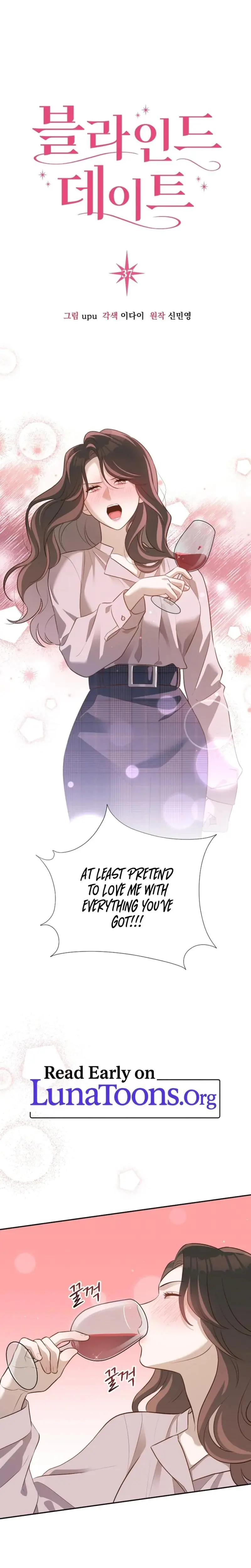 Blind Date Chapter 37 - Page 1
