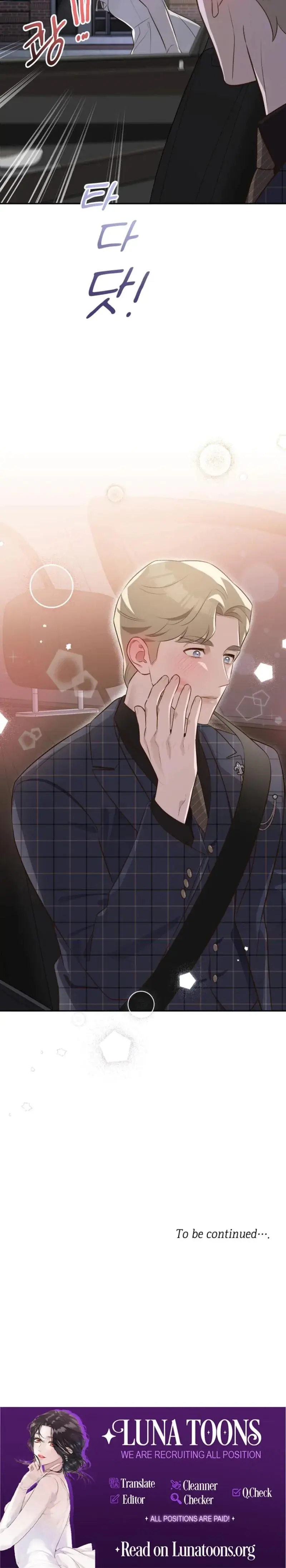 Blind Date Chapter 39 - Page 23