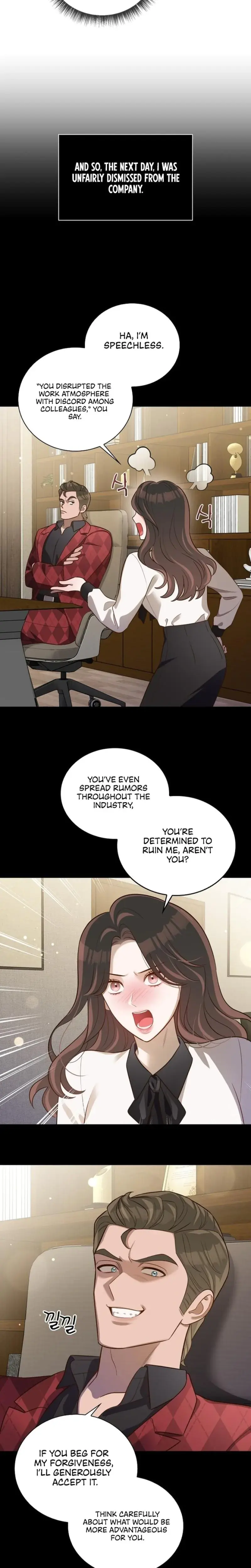 Blind Date Chapter 4 - Page 10