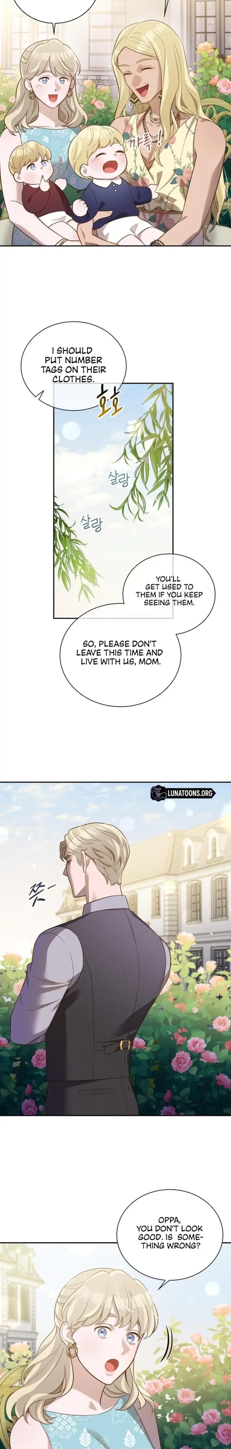 Blind Date Chapter 4 - Page 16